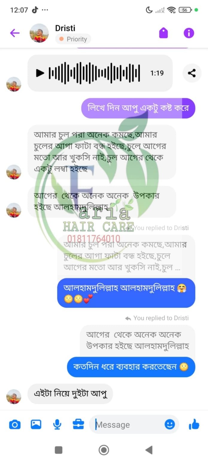 Faria Hair Care review