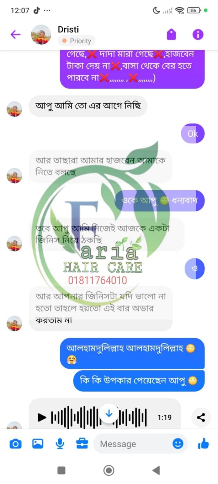 Faria Hair Care review