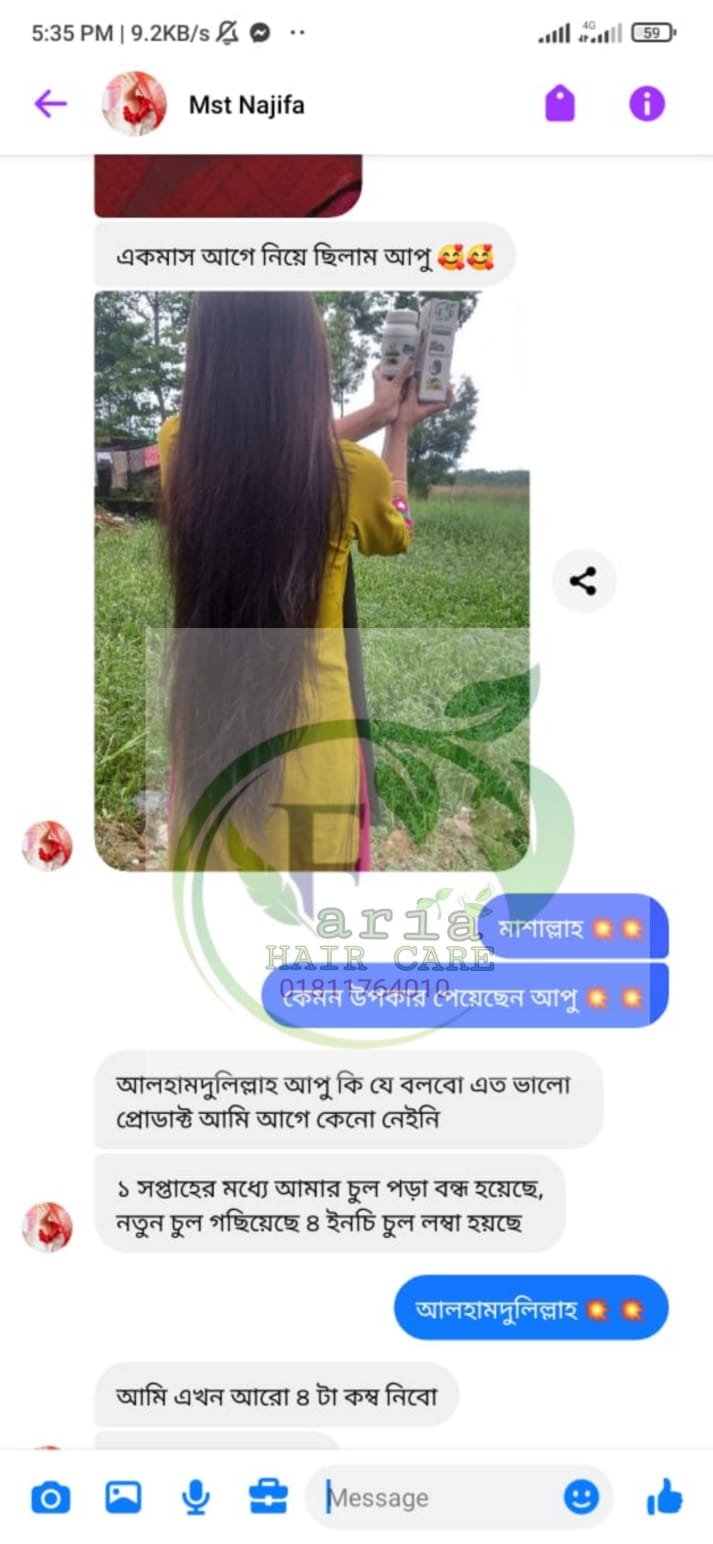 Faria Hair Care review