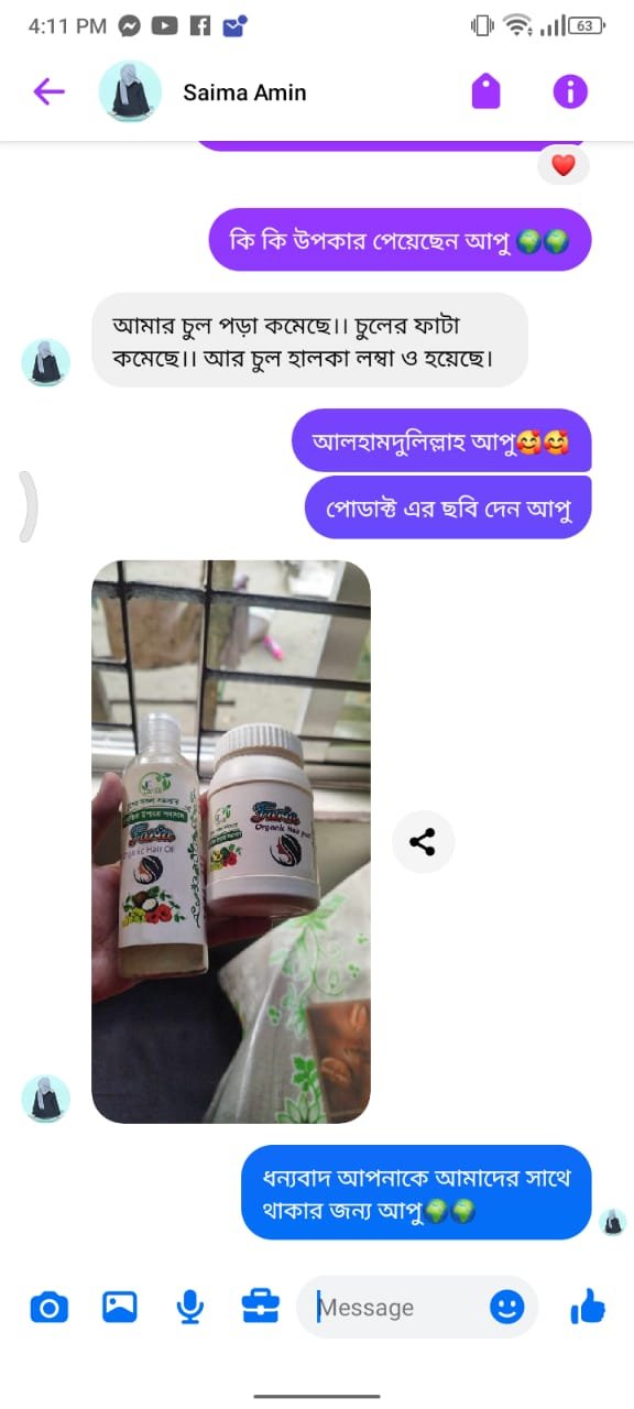 Faria Hair Care review