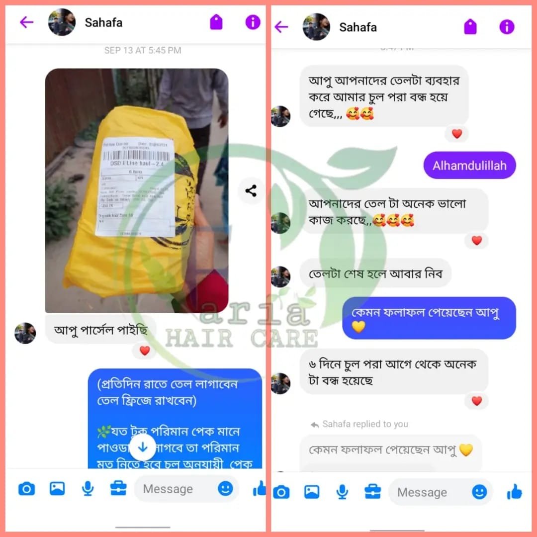 Faria Hair Care review