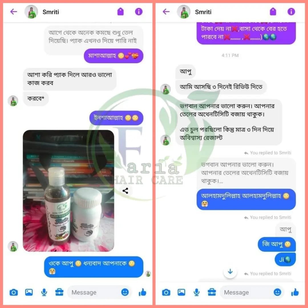 Faria Hair Care review
