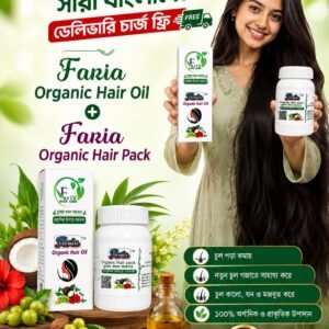 কম্বো অফার — হেয়ার অয়েল + হেয়ার প্যাক