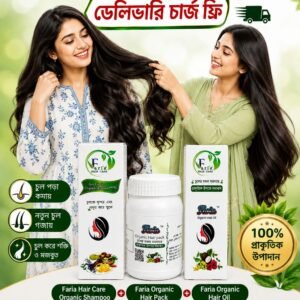 কম্বো অফার — শ্যাম্পু + হেয়ার প্যাক + হেয়ার অয়েল